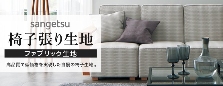オープニング 大放出セール カッティングシート 在庫処分セール 新品 ベルビアン スーパーリアルウッド 1220mm幅 SW-58  OUTLET-SW-58 marrakechdesertexpeditions.ma