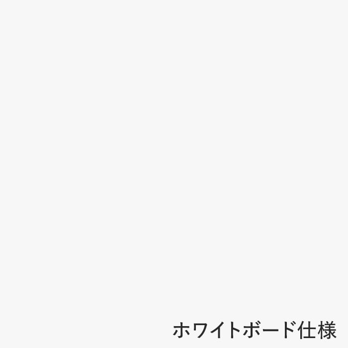 ie-wb