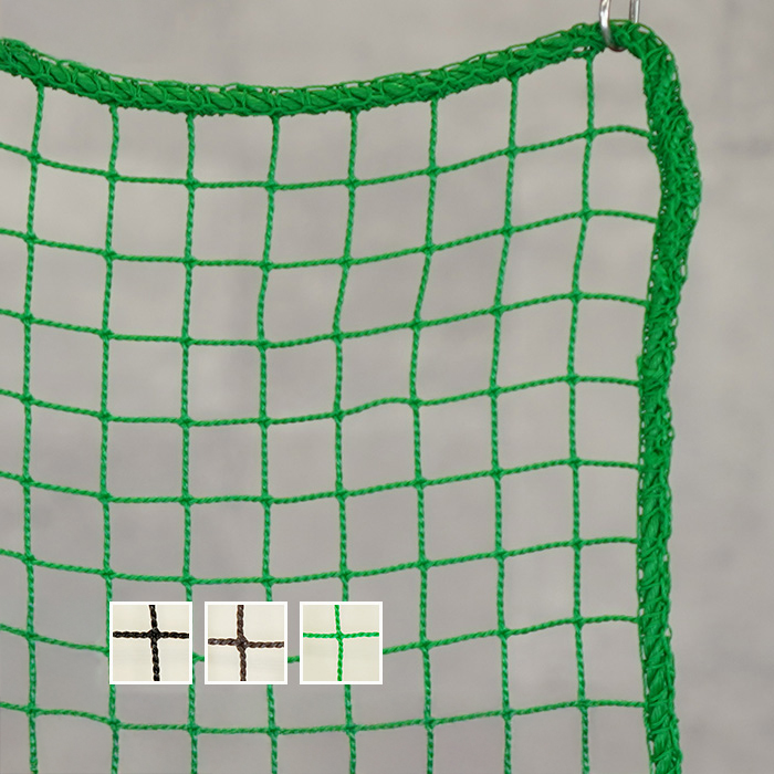 防球ネット 防鳥ネット4m×16m 目合い2.5cmメッシュ　縁無し imgrc0061791844.jpg