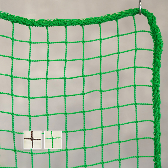 防球ネット 防鳥ネット4m×12m 目合い4cmメッシュ 防球ネット 防鳥ネット4m×12m 目合い4cmメッシュ 防球ネット