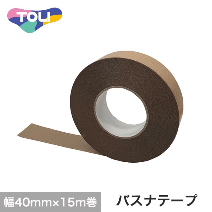 東リ バスナシリーズ 施工用両面テープ バスナテープ 幅40mm×15m巻