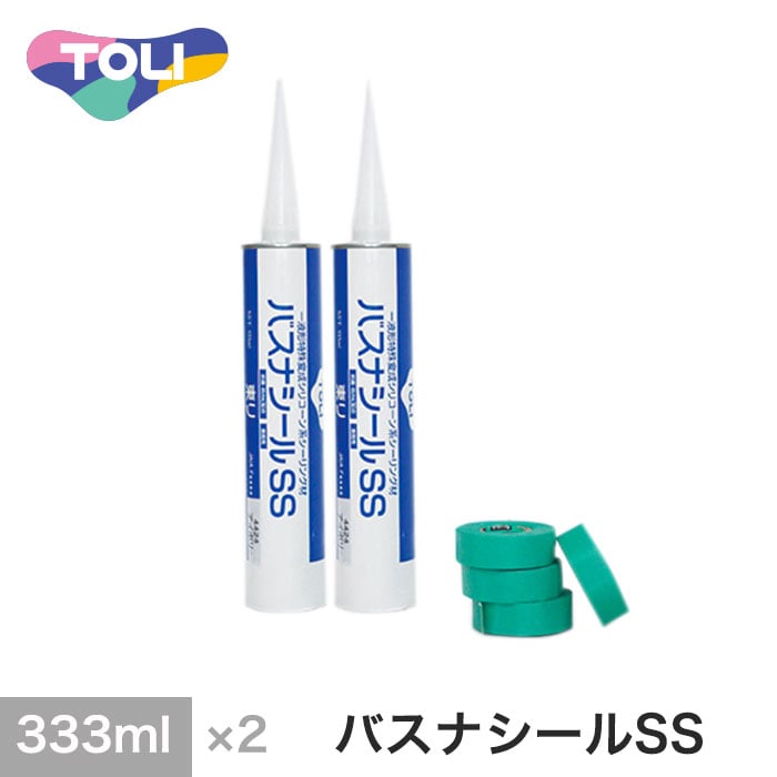 東リ バスナシリーズ・ラバナ用 シール材(継目・端部処理材)バスナシールSS 333ml×2本