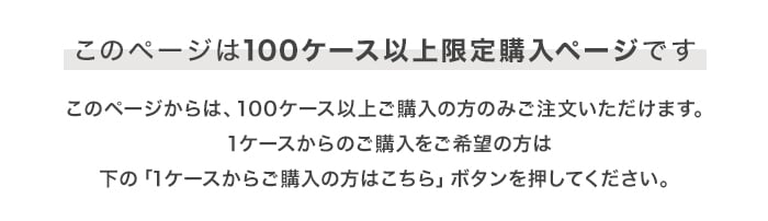 フクビ OAフロア TN-50パネル 置敷タイプ 4枚入（1平米）500×500×H50mm 【100ケース以上限定】