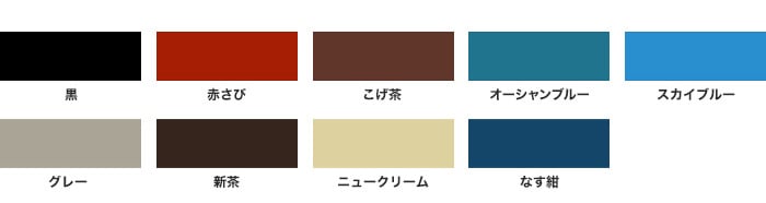 アサヒペン 油性高耐久アクリルトタン用α1.6KG (001~009) 塗料の通販 DIYショップRESTA
