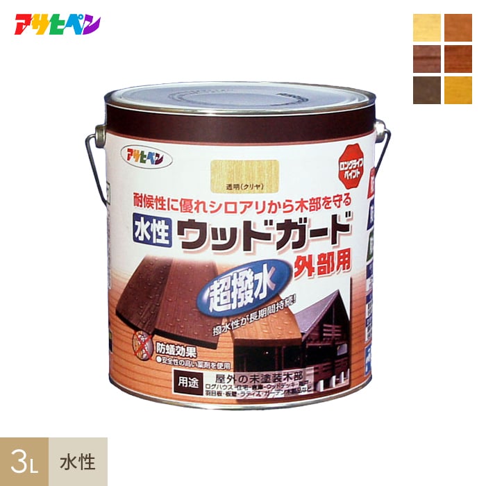 水性ウッドガード外部用 ０．７Ｌ チーク ０３ アサヒペン 木部用塗料