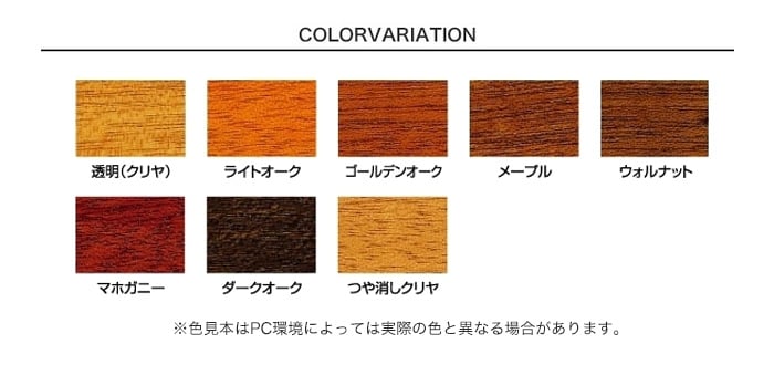 ディスカウント まとめ買い アサヒペン 水性高耐久2液ウレタンニス ゴールデンオーク 600gセット 〔×3〕 fucoa.cl