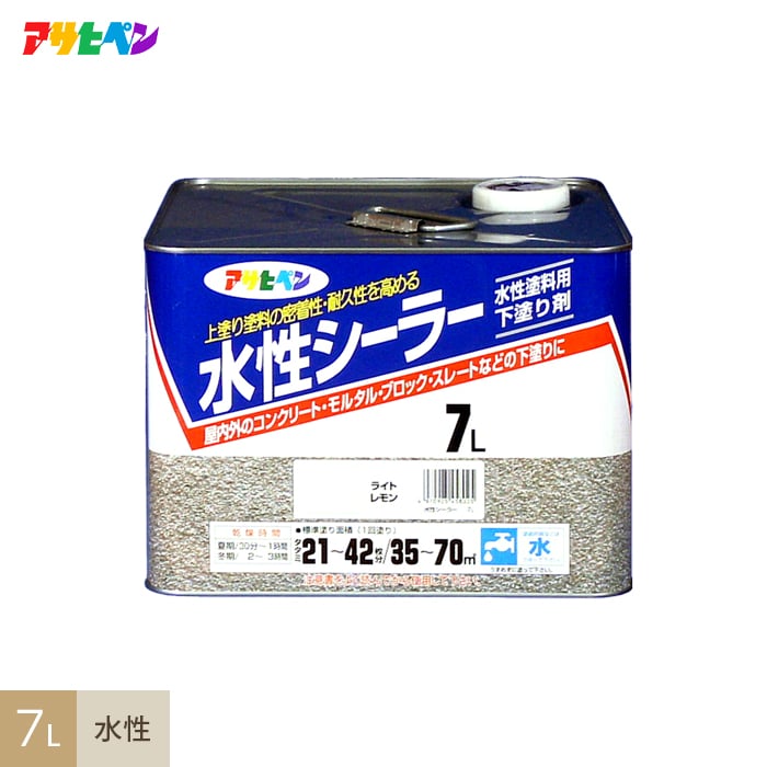 アサヒペン 水性シーラー ４Ｌ ライトレモン 3缶セット - 3