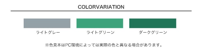 アサヒペン 水性屋上防水遮熱塗料 3L 塗料の通販 DIYショップRESTA