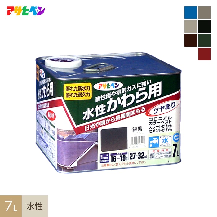 63%OFF!】 アサヒペン 水性かわら用 ３Ｌ 銀黒 ６缶セット