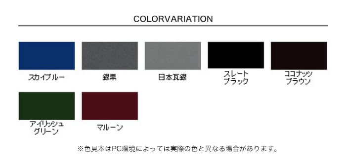 アサヒペン 水性塗料 水性かわら用 14L 塗料の通販 DIYショップRESTA