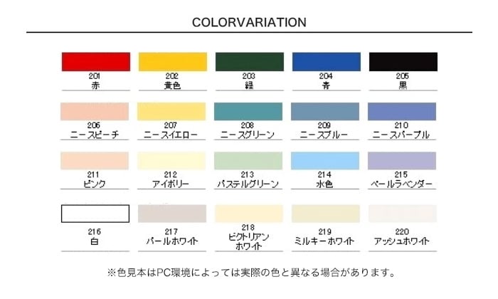 アサヒペン 水性塗料 水性ビッグ10 多用途 0.7L