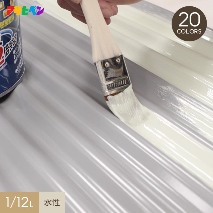 アサヒペン 水性塗料 水性スーパーコート 1/12L 塗料の通販 DIYショップRESTA