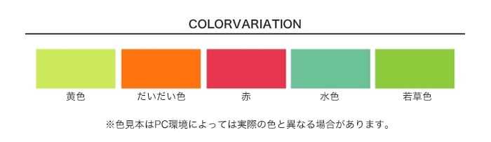 かわいい～！」 夜光塗料 アサヒペン 夜光塗料スプレー 100ｍｌ だいだい オレンジ