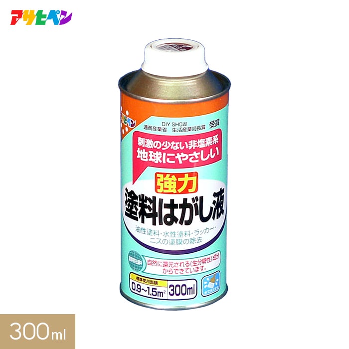 アサヒペン 刺激の少ない非塩素系 塗料はがし液 300ml 塗料の通販 DIYショップRESTA
