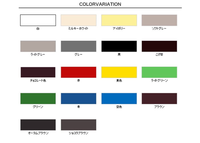アサヒペン 油性シリコン鉄部用 1/12L | 塗料の通販 | DIYショップRESTA