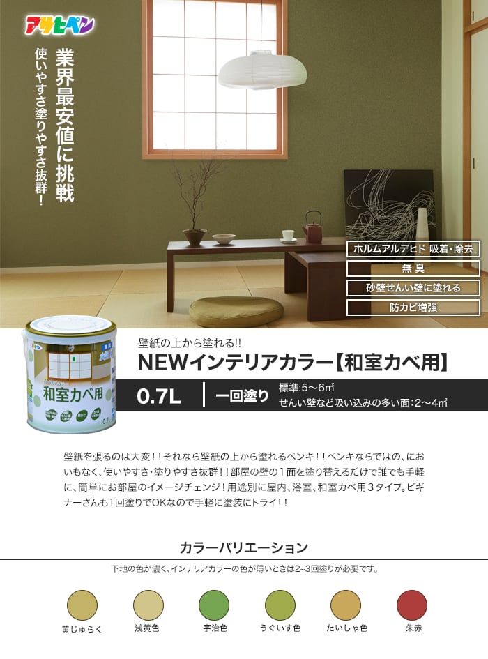 裏カジノプロのバカラ攻略法/必勝法とは? | バカラで億万長者 裏カジノプロのバカラ攻略法/必勝法とは? | バカラで億万長者