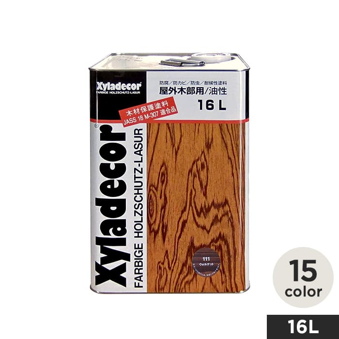 屋外木部用・高性能木材保護塗料(油性) キシラデコール 16L