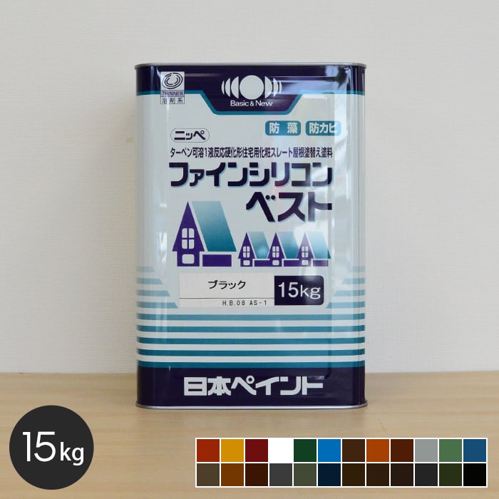 日本ペイント】ファインシリコンベスト 15kg | 塗料の通販 | DIYショップRESTA