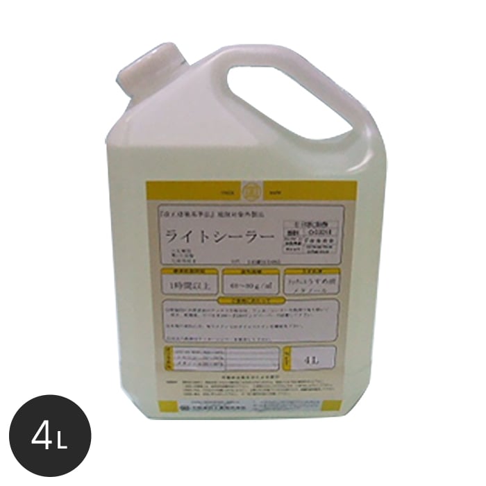 【在庫あり/即出荷可】 塗料 大阪塗料 NTXラッカーサンディングシーラー 16L 乳白色*OK-RR-16 - sleuteldirect.nl