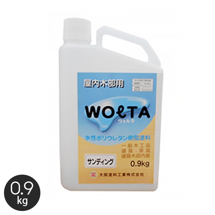 大阪塗料】ウォルタ・イズミサンディング 0.9kg 乳白色 塗料の通販 DIYショップRESTA