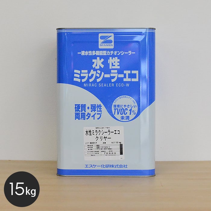 贅沢屋の エスケー化研 水性ミラクシーラーエコ クリヤー ホワイト 15kg