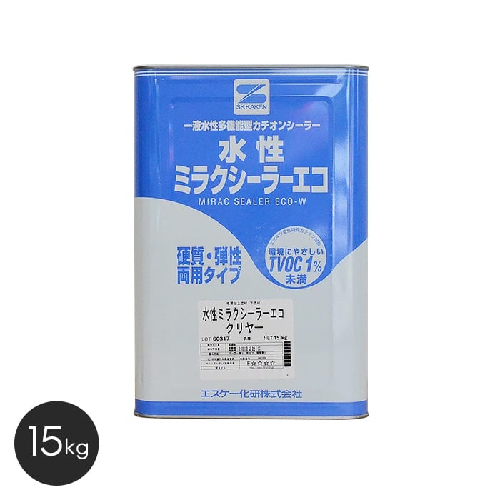 爆売り！ 送料無料 水性ミラクシーラーエコ 15kg クリヤー ホワイト エスケー化研 下塗材 塗料