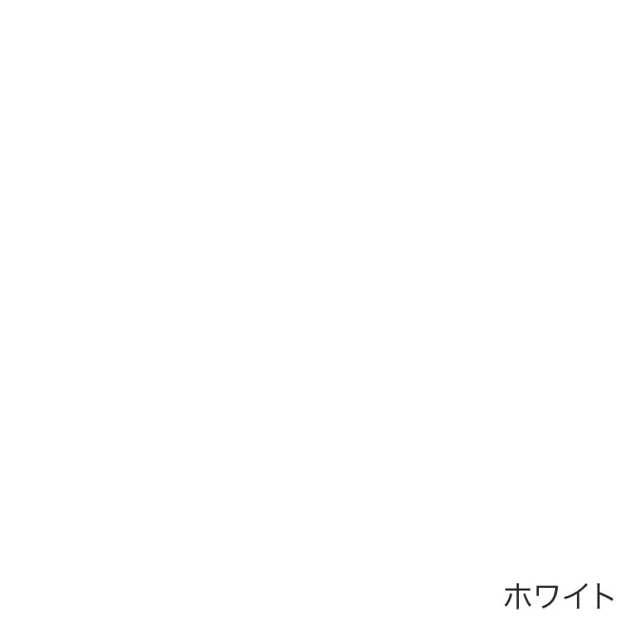 color chip