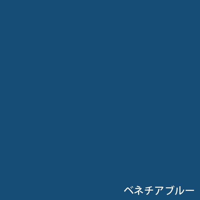 color chip