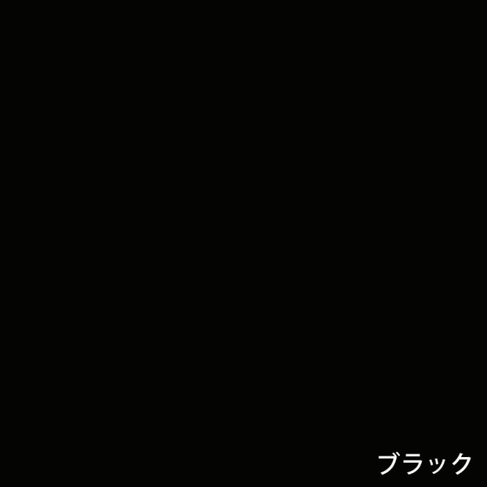 color chip