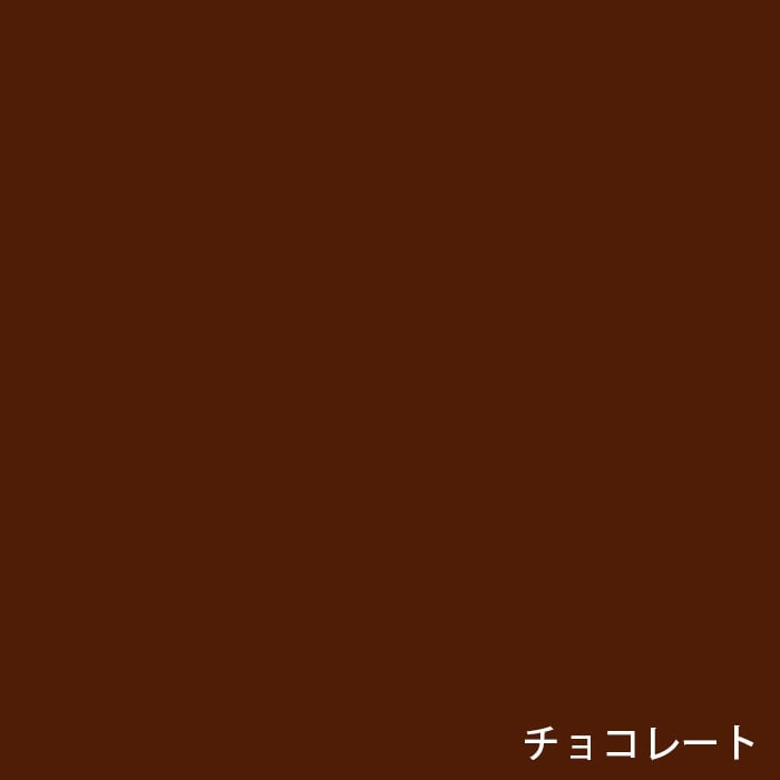 color chip