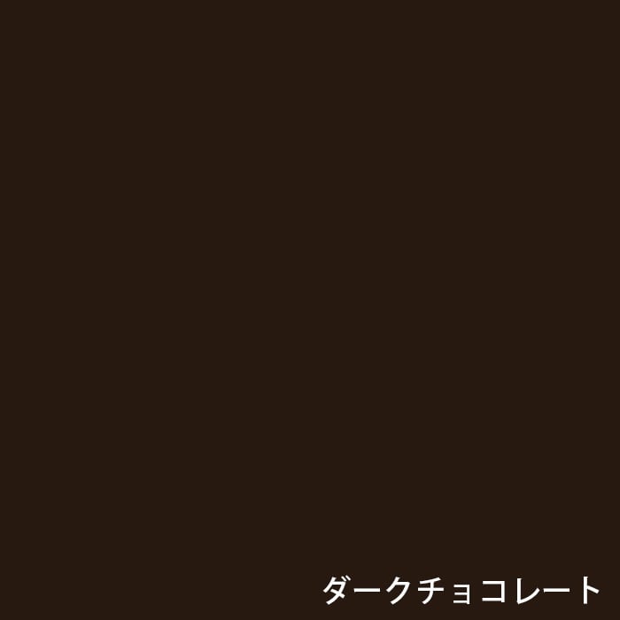 color chip