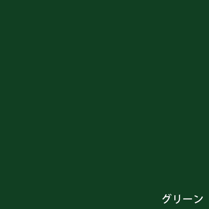 color chip