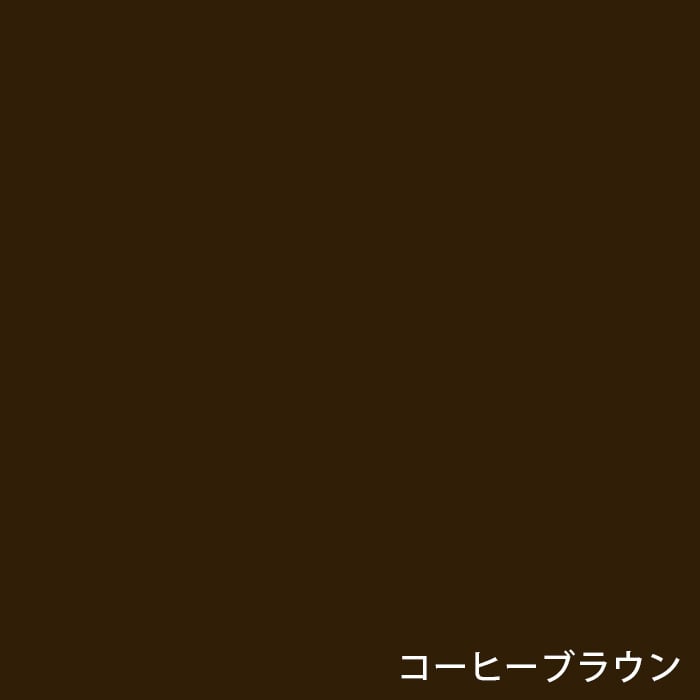 color chip
