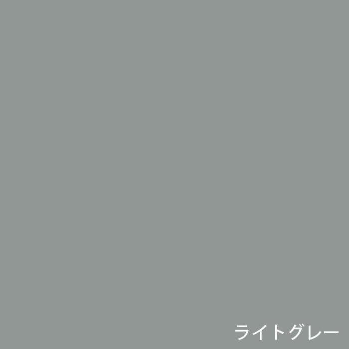 color chip