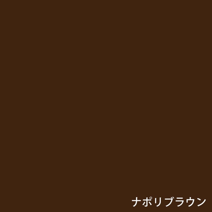 color chip