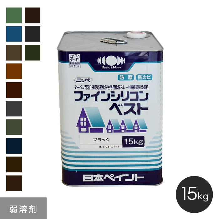 日本ペイント】ファインシリコンベスト 15kg 塗料の通販 DIYショップRESTA