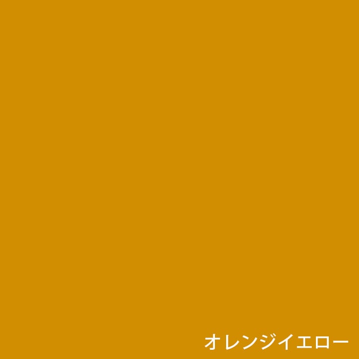 color chip