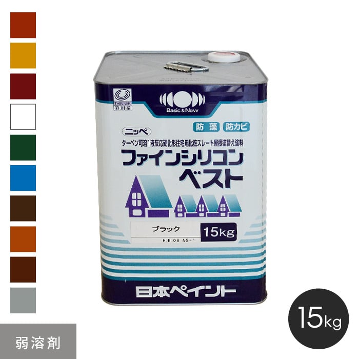 日本ペイント】ファインシリコンベスト 15kg 塗料の通販 DIYショップRESTA