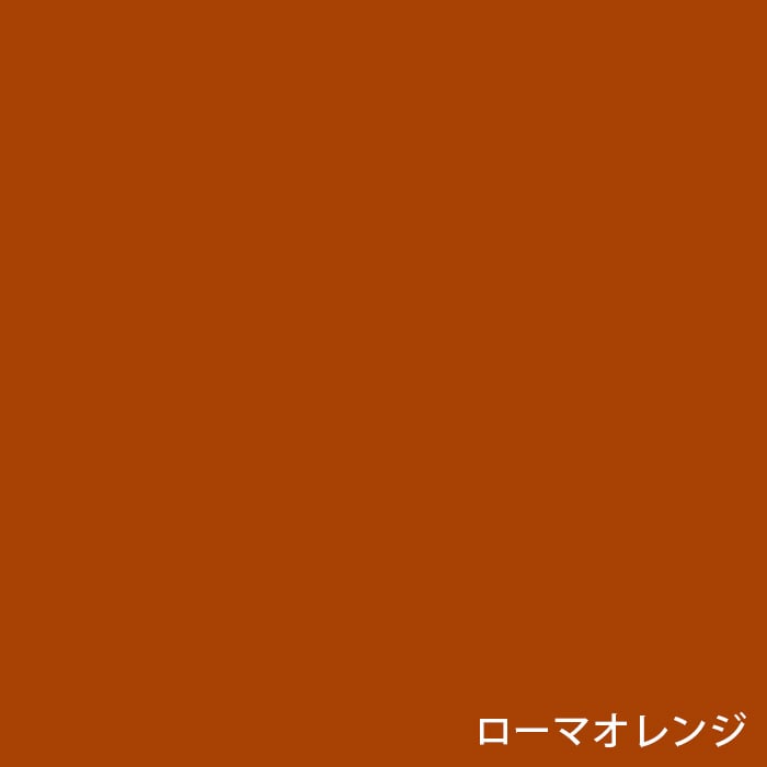 color chip