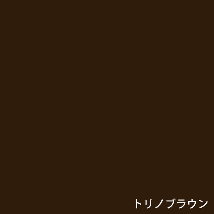 color chip