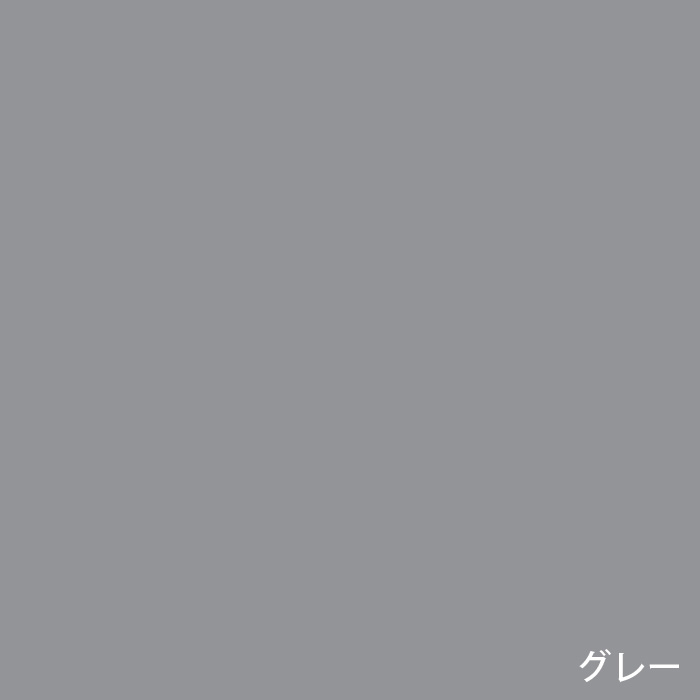 color chip