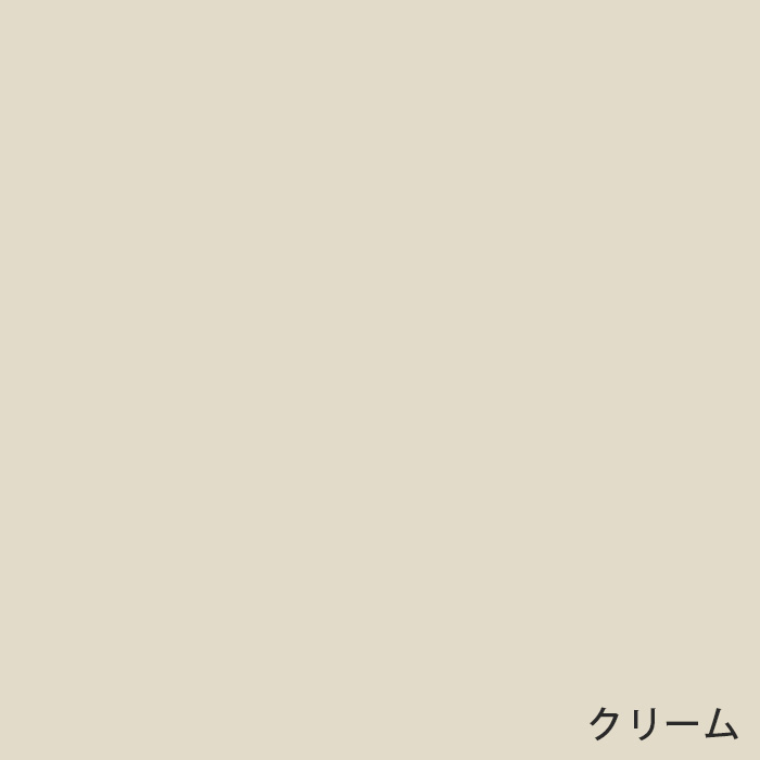 color chip