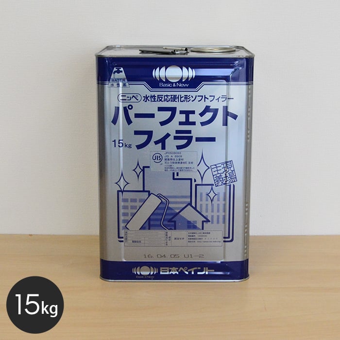 パーフェクトフィラー 日本ペイント 15kg 白色 塗料の通販 DIYショップRESTA