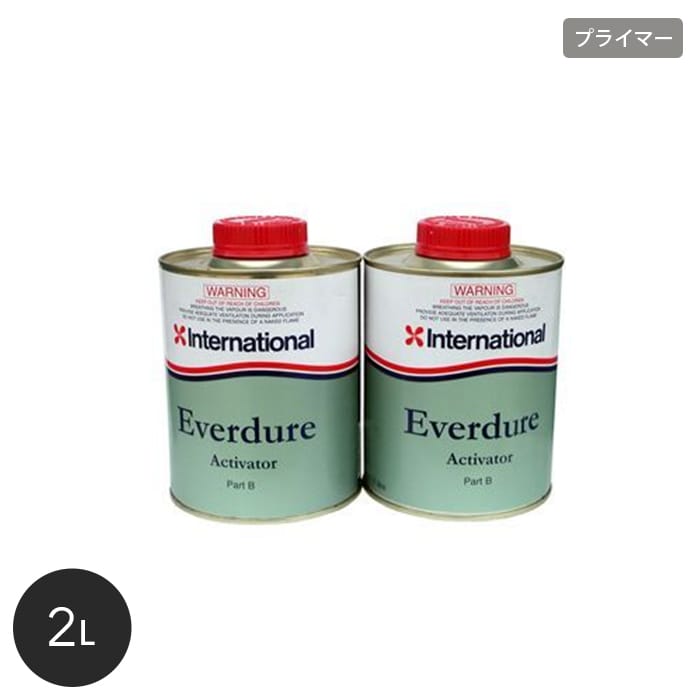 木部用プライマー International プリモコン エバデュア 2Lセット 塗料の通販 DIYショップRESTA