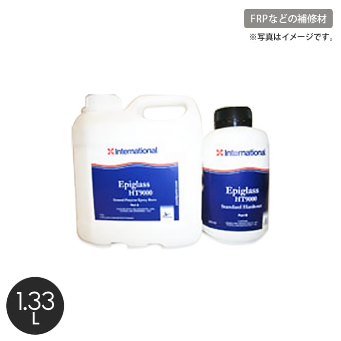 Epoglass Resine epoxy 3D