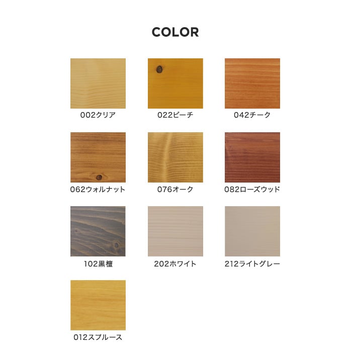 通販 激安◇ リボス自然塗料 カルデット <br>202 ホワイト 2.5L