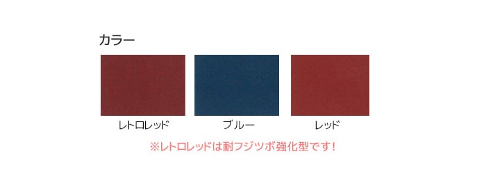 船底塗料 うなぎ一番 2kg | 塗料の通販 | DIYショップRESTA
