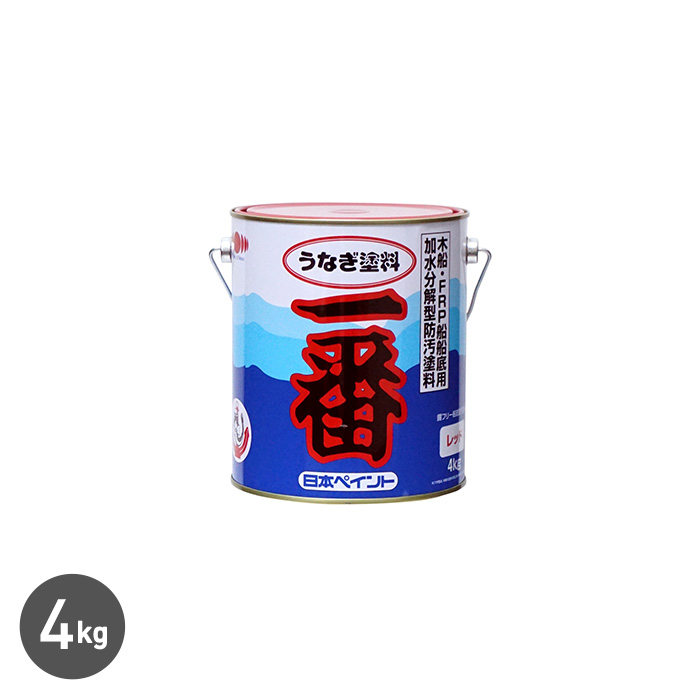 うなぎ塗料 一番 4kg レトロレッド レッド ブルー 1缶 ニッペ - 2