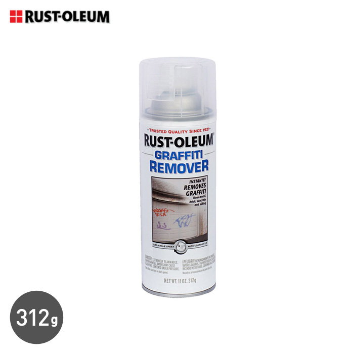 Graffiti Remover 落書きの除去に ラスト オリウム グラフィティ リムーバー スプレー 312g クリア Resta