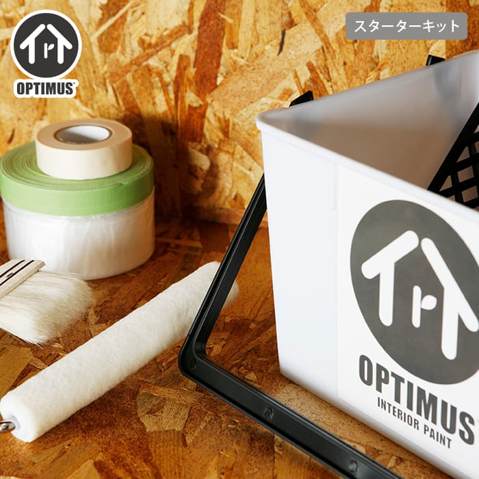 新品 塗装をするならこれ DIY 塗装道具 セット 塗装セット 塗装キット
